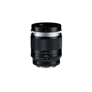 Voigtländer Heliar 1,8/75 mm E-Mount