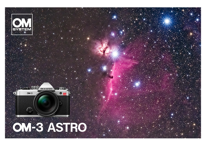 OM System OM-3 Astro Body