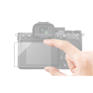 Sony PCK-LG3 für A7RM5/A9M3/A1M2/A7M5
