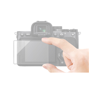 Sony PCK-LG3 für A7RM5/A9M3/A1M2/A7M5