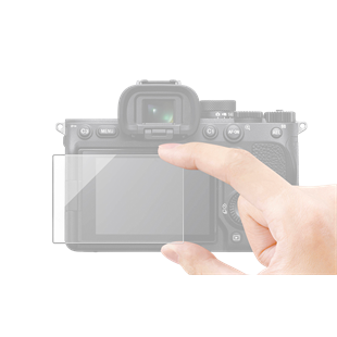 Sony PCK-LG2 Displayschutzglas