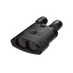 Kite Optics APC 50 Stabalized 22 x 50 ED AA