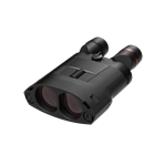 Kite Optics APC 22 x 50 ED AA