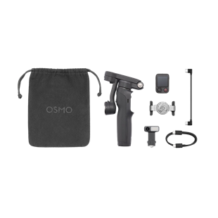 DJI Osmo Mobile 8P Advanced Tracking Combo
