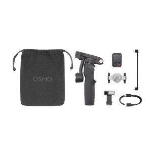 DJI Osmo Mobile 8P Advanced Tracking Combo