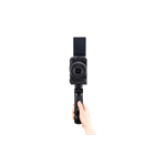 Canon HG-200TBR Griffstativ
