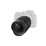 Fujifilm XF 8-16mm F2.8 R LM WR