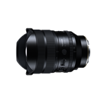 Tamron 12-20mm F2.8 Sony E (Modell A084) Tamron 12-20mm F2.8 Sony E (Modell A084)