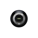 Tamron 12-20mm F2.8 Sony E (Modell A084) Tamron 12-20mm F2.8 Sony E (Modell A084)