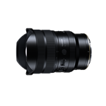 Tamron 12-20mm F2.8 Nikon Z (Modell A084) Tamron 12-20mm F2.8 Nikon Z (Modell A084)