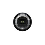 Tamron 12-20mm F2.8 Nikon Z (Modell A084) Tamron 12-20mm F2.8 Nikon Z (Modell A084)