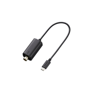 Sony VMC-BNCU1 Zeitcode-Adapterkabel