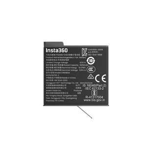 Insta360 X6 Xtreme Battery