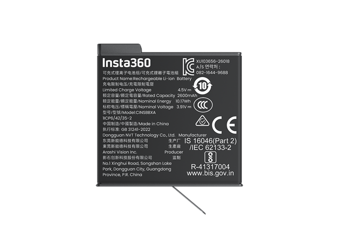 Insta360 X6 Xtreme Battery