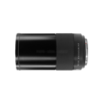 Hasselblad XCD 135mm F2.8 + 1.7 Converter