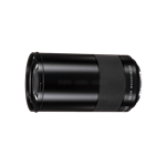 Hasselblad XCD 135mm F2.8 + 1.7 Converter