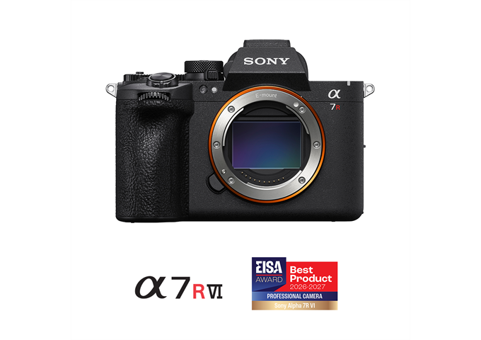 Sony ILCE-7RM6 Body (Alpha 7R VI)