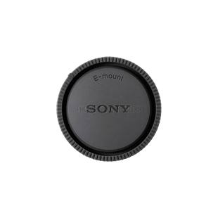 Sony ALC-R1EM