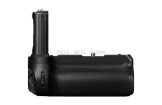 Nikon MB-N11 Batteriegriff