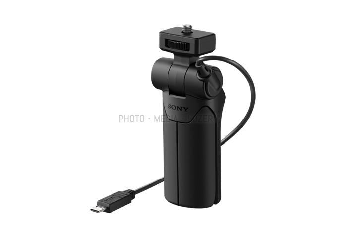 Sony VCT-SGR1 Handgriff