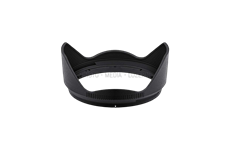 Nikon HB-112 (Sonnenblende)