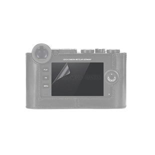 Leica Premium Hybrid Glas Displayschutz Grösse 2, 19623