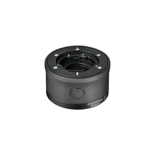 Swarovski Optik ME 1.7x Extender für ATX/BTX