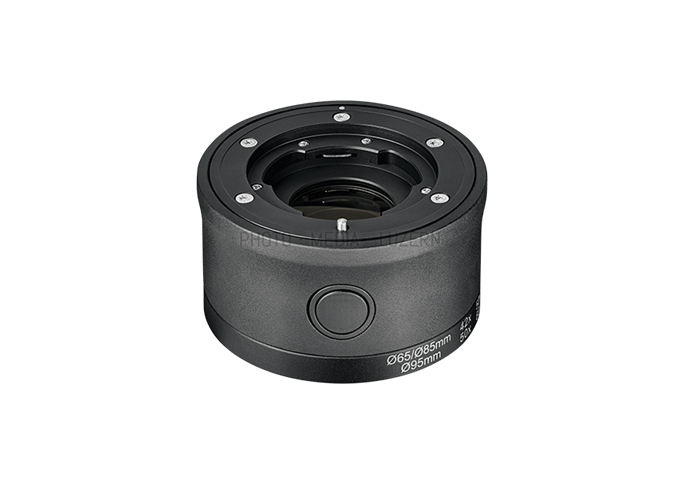 Swarovski Optik ME 1.7x Extender für ATX/BTX