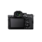 Sony ILCE-7RM5 Body (Alpha 7R V)