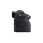 Sony ILCE-7RM5 Body (Alpha 7R V)