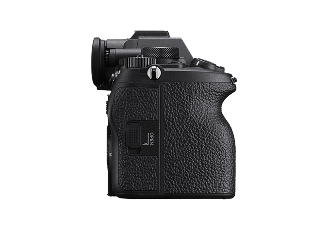 Sony ILCE-7RM5 Body (Alpha 7R V)