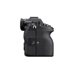 Sony ILCE-7SM3 Body (Alpha 7S III)
