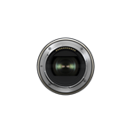 Tamron AF 28-75mm F2.8 Di III VXD G2 (Nikon Z)
