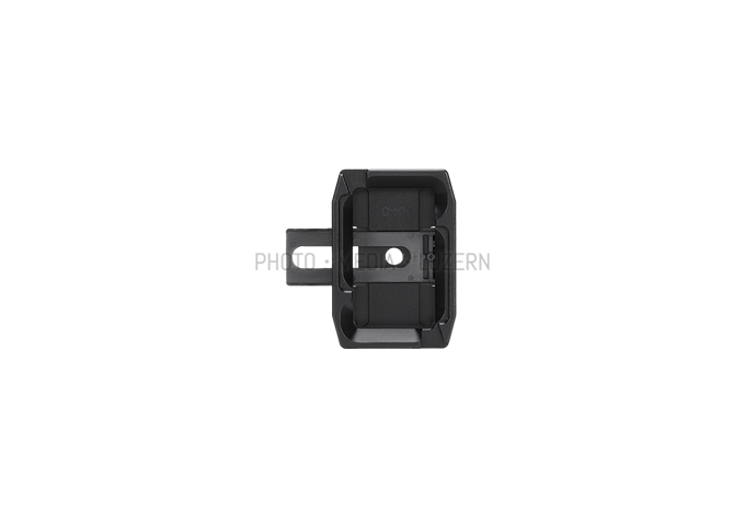 DJI RS Upper Quick-Release Plate (2024)