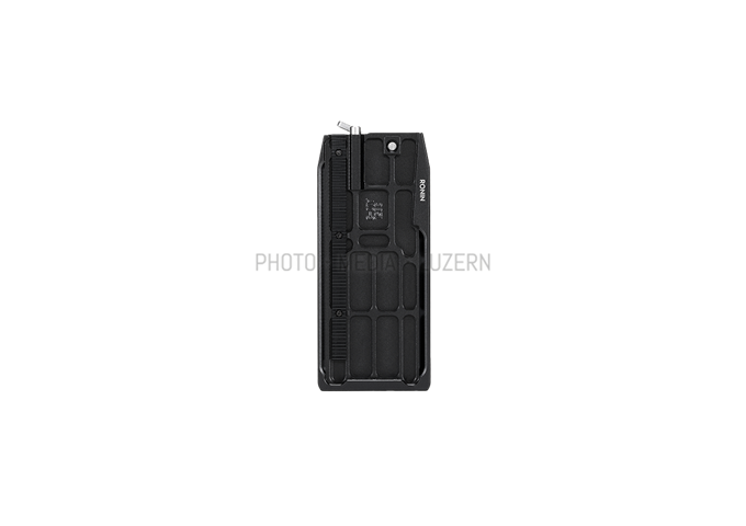 DJI RS Lower Quick-Release Plate (2024)