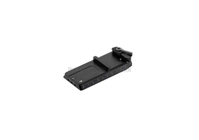 DJI RS Lower Quick-Release Plate (2024)