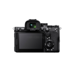 Sony ILCE-7RM5 (Alpha 7R V) +SEL70200GM2 Kit