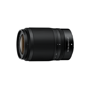 Nikon Nikkor Z 50-250mm F4.5-6.3 VR DX