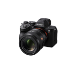Sony SEL-50 F1.4 GM