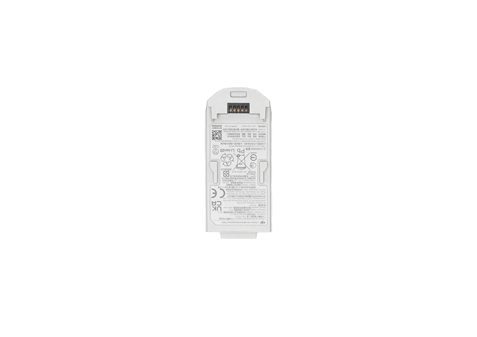 DJI Neo Intelligent Flight Battery