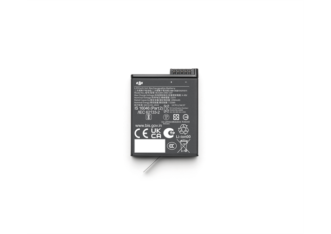 DJI Osmo Action Extreme Battery Plus (1950mAh)