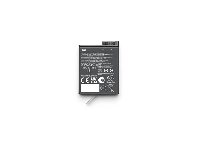 DJI Osmo Action Extreme Battery Plus (1950mAh)