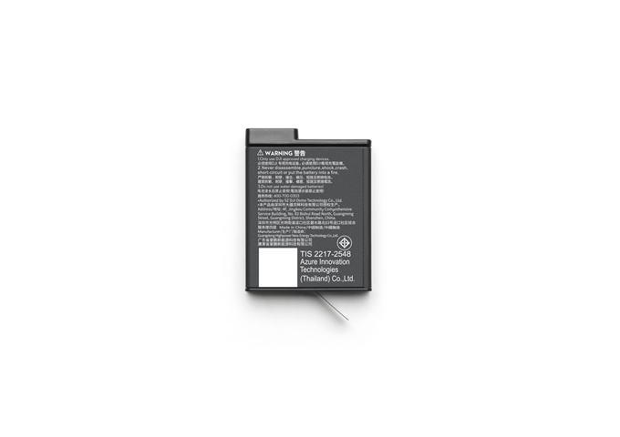 DJI Osmo Action Extreme Battery Plus (1950mAh)