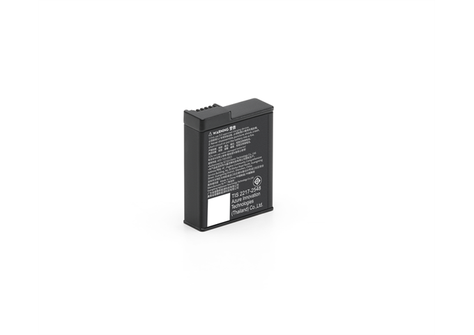 DJI Osmo Action Extreme Battery Plus (1950mAh)