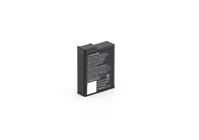 DJI Osmo Action Extreme Battery Plus (1950mAh)